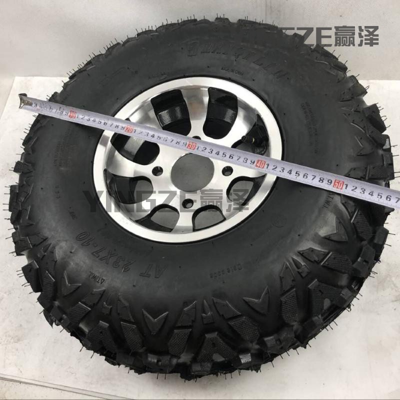 卡丁车轮胎