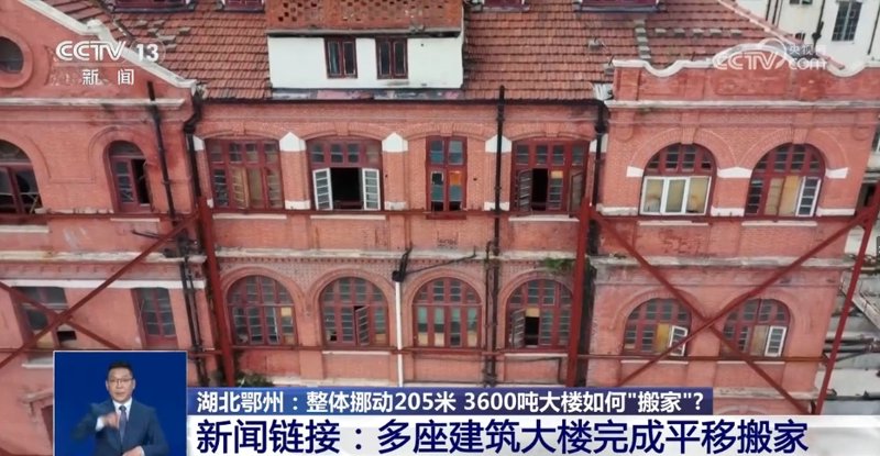 龙马体育用品